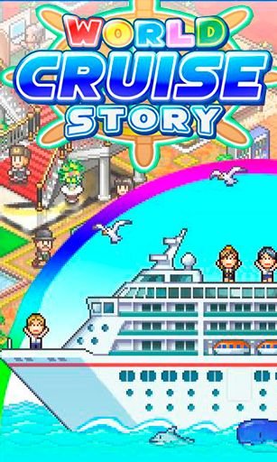 game pic for World cruise story